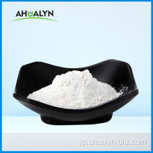 高品質のUSPグレード90％コンドロイチン硫酸
